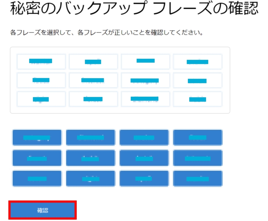 画像に alt 属性が指定されていません。ファイル名: 1649230717760-1024x844.jpg